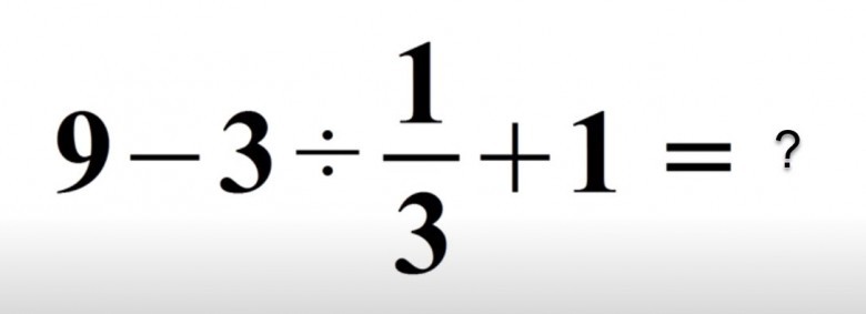 İşlemin sonucunu bulunuz.