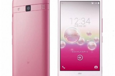 En İlginç 5 Telefon Modeli 