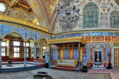 Harem'in Yöneticisi Kimdir?