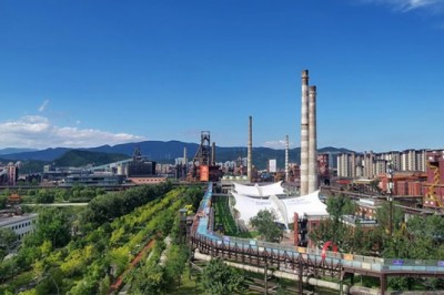 Eski sanayi sitesi Beijing Kış Olimpiyat Parkı’na dönüştü